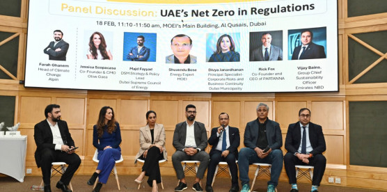 Navigating UAE’s New Climate Regulations: Challenges, Opportunities, and How to Stay Ahead